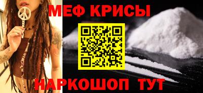 кокс Нягань