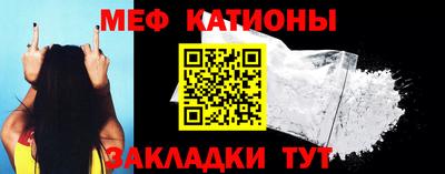 не бодяженный Обь