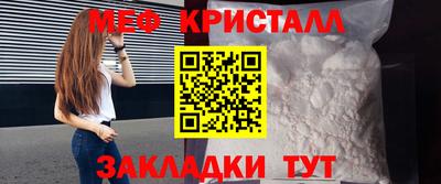кокс Нягань