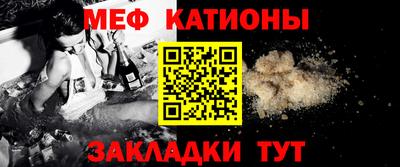 кокс Нягань