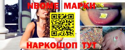 не бодяженный Обь