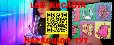 не бодяженный Обь