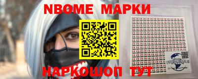 не бодяженный Обь