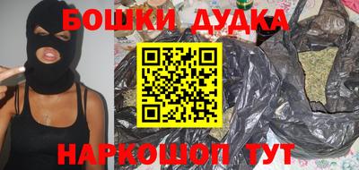 не бодяженный Обь