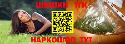 не бодяженный Обь