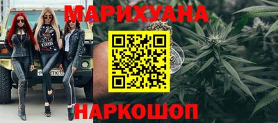 винт Обнинск