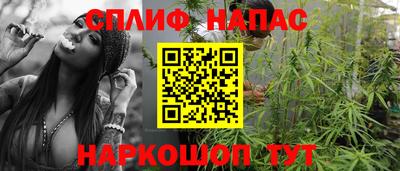 кокс Нягань