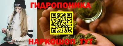 кокс Нягань