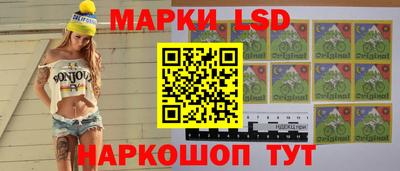 не бодяженный Обь