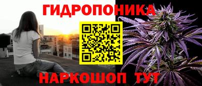 кокс Нягань