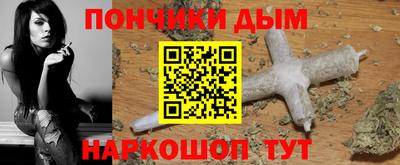 не бодяженный Обь