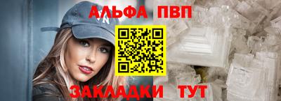 не бодяженный Обь