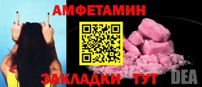 кокс Нягань