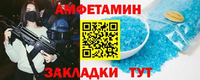 не бодяженный Обь