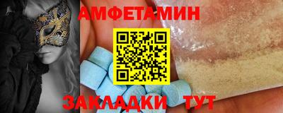 не бодяженный Обь