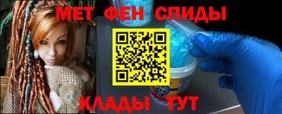 кокс Нягань