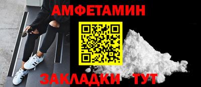 кокс Нягань