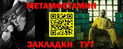 кокс Нягань