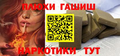 не бодяженный Обь
