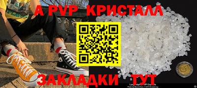 кокс Нягань