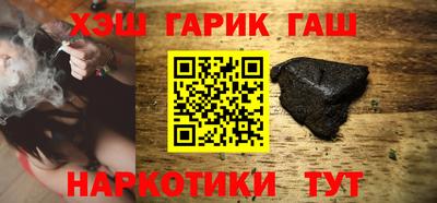 кокс Нягань