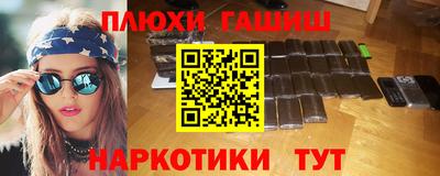 не бодяженный Обь