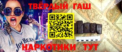 кокс Нягань