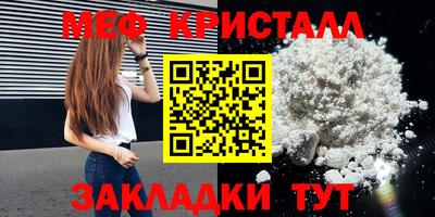 не бодяженный Обь