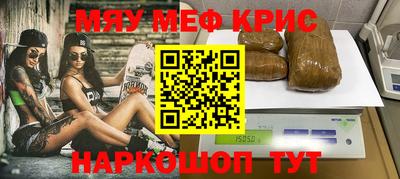 кокс Нягань