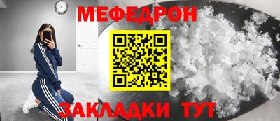 кокс Нягань