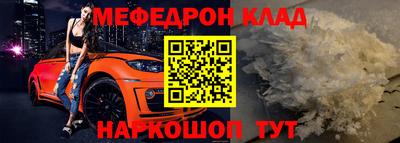 не бодяженный Обь